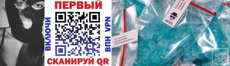 наркотики  OMG ССЫЛКА  Amphetamine VHQ  Богданович 