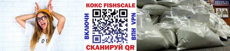Кокаин Боливия  хочу наркоту  Богданович 
