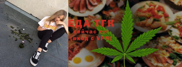 jwh Алзамай