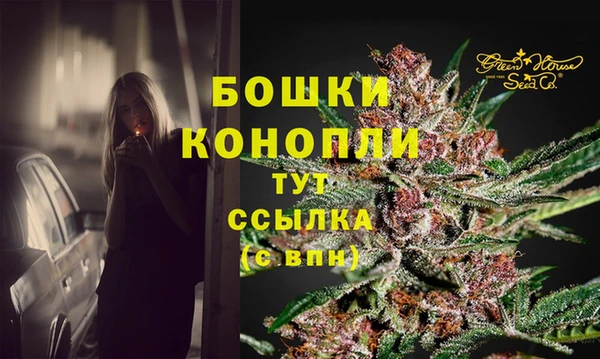 jwh Абаза