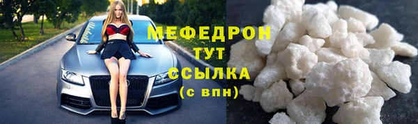 СК Абинск