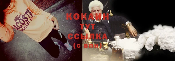 jwh Алзамай