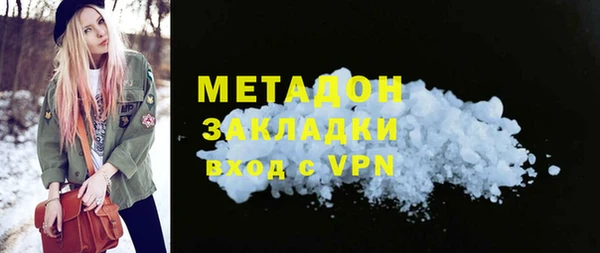 СК Абинск
