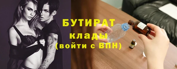 СК Абинск