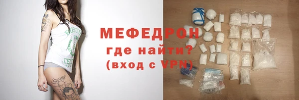 метадон Абдулино