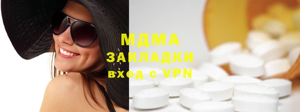 эйфоретик Алексеевка