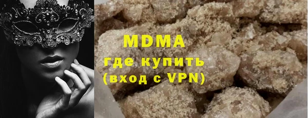 СК Абинск