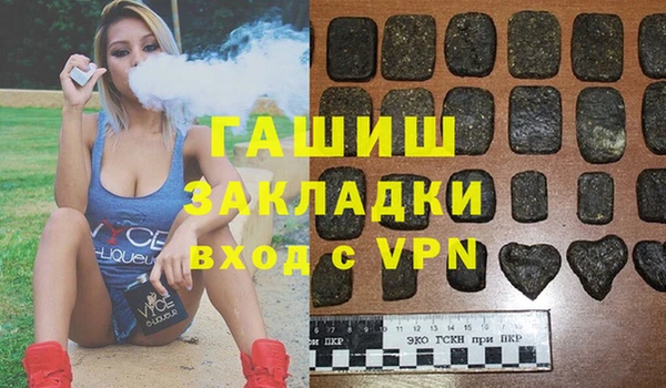 СК Абинск