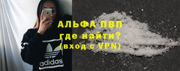 метадон Абдулино