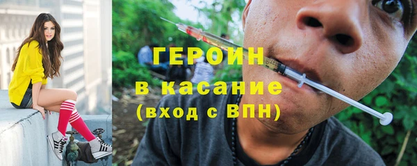 дурь Пересвет