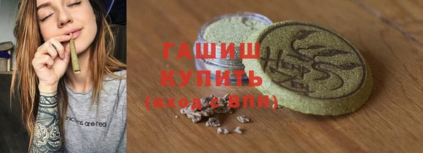 соль ск Переславль-Залесский