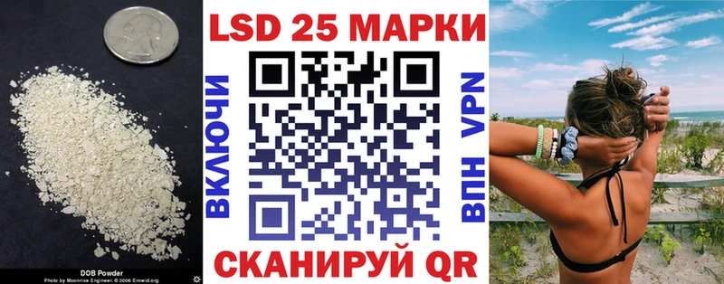 ЛСД экстази кислота продажа наркотиков Богданович