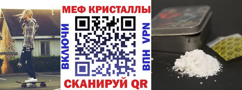 закладка  Богданович  Меф мука 