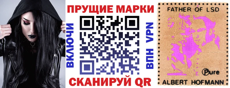 blacksprut сайт  купить наркотик  Богданович  Марки N-bome 1,5мг 