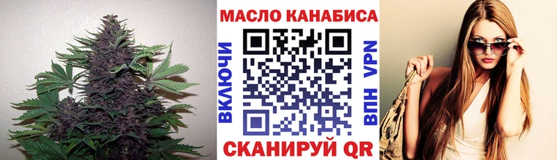 мориарти наркотические препараты  Богданович  ТГК вейп с тгк  omg tor 